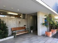 あづま整形外科クリニック