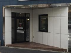 のざわ動物病院