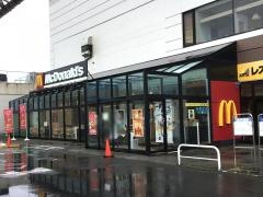 マクドナルド　アピタ足利店