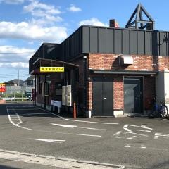 すき家　16号上尾瓦葺店