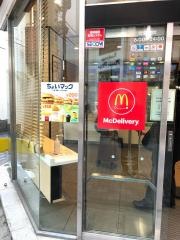 マクドナルド　浦和仲町店