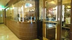 珈琲店トップ道玄坂店