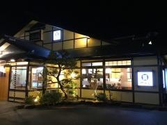 サガミ　可児店