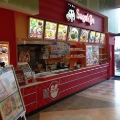 スガキヤ　東浦イオンモール店