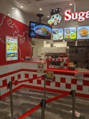 スガキヤ　東浦イオンモール店