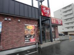 すき家　松阪嬉野店