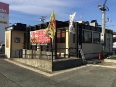 牛角　東加古川店