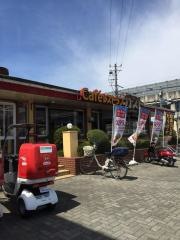 ガスト 大和新庄店