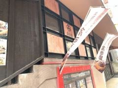 北前そば高田屋岡山表町店