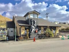 すし江戸　山手台店