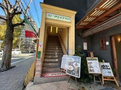イル・ピアット（ＩＬ・ＰＩＡＴＴＯ）
