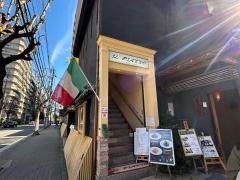 イル・ピアット（ＩＬ・ＰＩＡＴＴＯ）