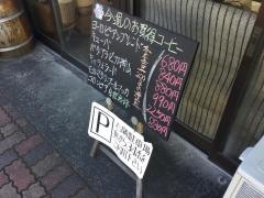 コーヒーチェリー