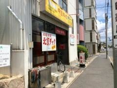 奉天
