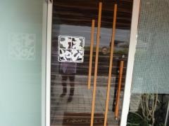 えびすや山手通店