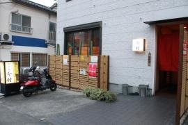 そば処今村