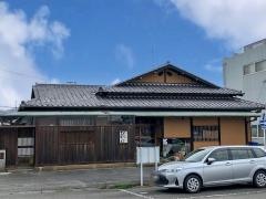雁がね