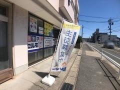 個別学習のセルモ　天白福池教室
