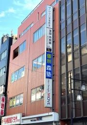 個別指導塾の森塾　金町校