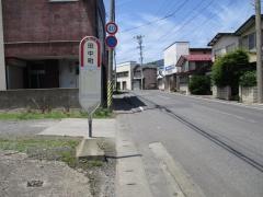 「田中町」バス停留所