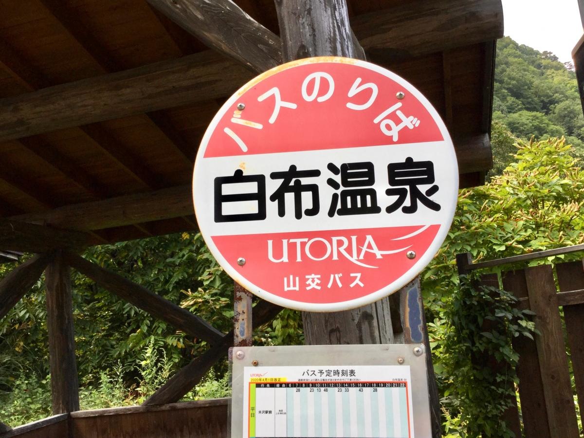 外観です。