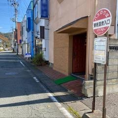 「東根温泉入口」バス停留所