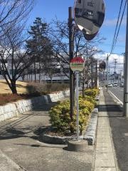 「郡山国道事務所」バス停留所