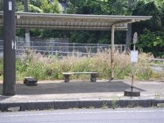 「総野小学校」バス停留所