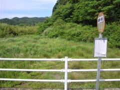 「総野小学校」バス停留所