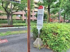 「栄町公園」バス停留所
