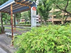 「栄町公園」バス停留所