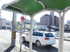 「瑠璃光町」バス停留所