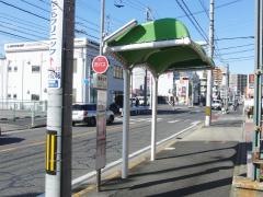 「瑠璃光町」バス停留所