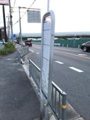 「津田病院前」バス停留所