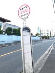 「津田病院前」バス停留所