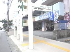 「おもろまち三丁目」バス停留所
