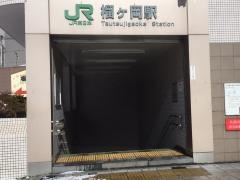 榴ケ岡駅
