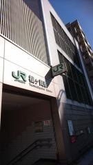 榴ケ岡駅