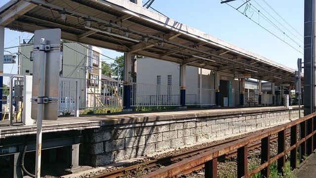 西大家駅