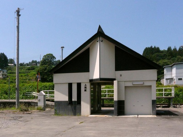 上境駅