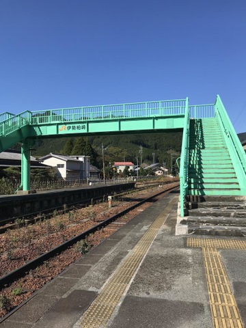 伊勢柏崎駅