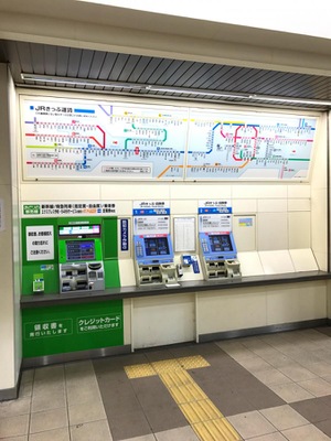 ユキサキナビ ｊｒ山陽本線 神戸 門司 魚住駅 明石市魚住町中尾