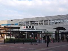 吉塚駅