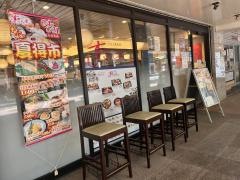 すしざんまい　天神店