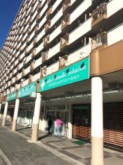 さかい保健整骨院_施設外観