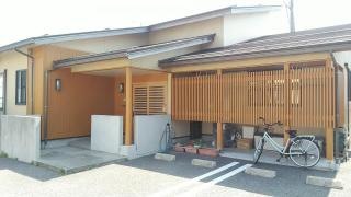 うちの