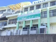 オリブ園