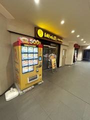 リンガーハット　京王永山店