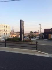 シャトレーゼ　神戸森友店
