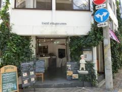 ｃａｆｅ　ｃｈｏｕ　ｃｈｏｕ